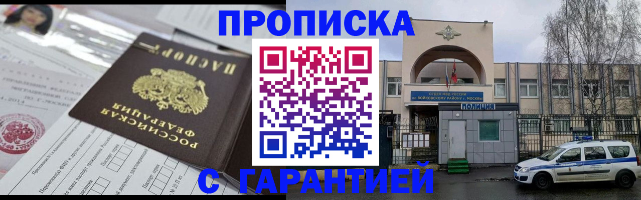 форма 3 в Белой Калитве